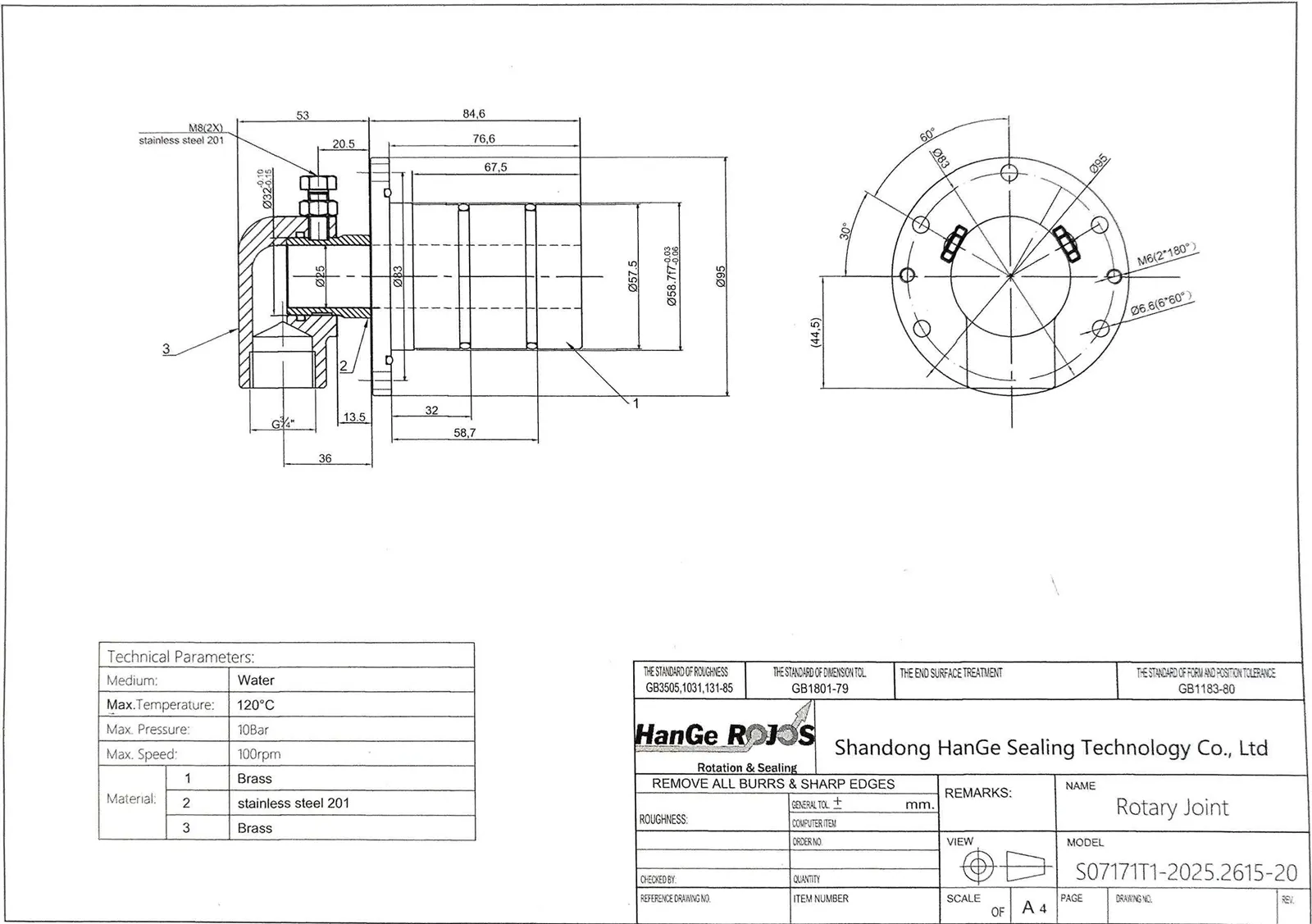 product-1600-1127 product-1600-1127